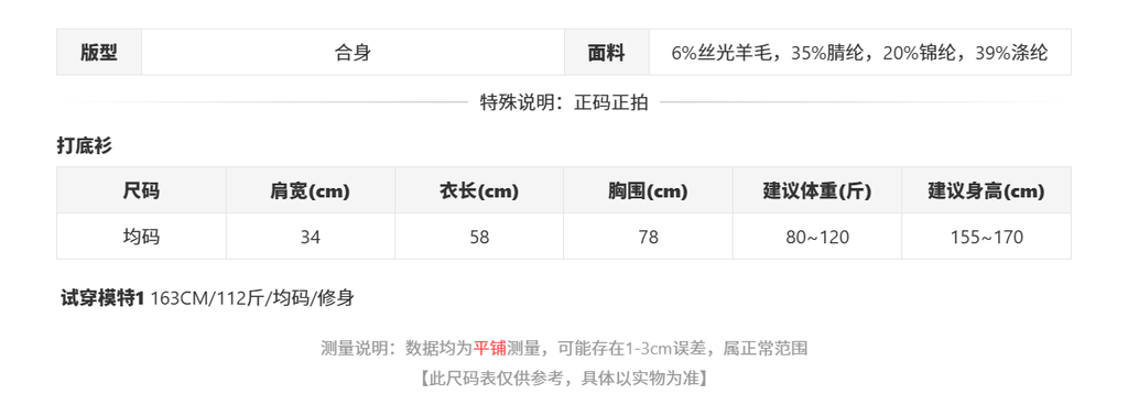 cf520b5c8af7090a5a8f94b320f3104d