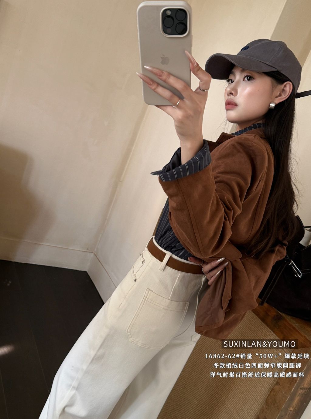 035a43a9d24a6e8ad9250cec7978c305