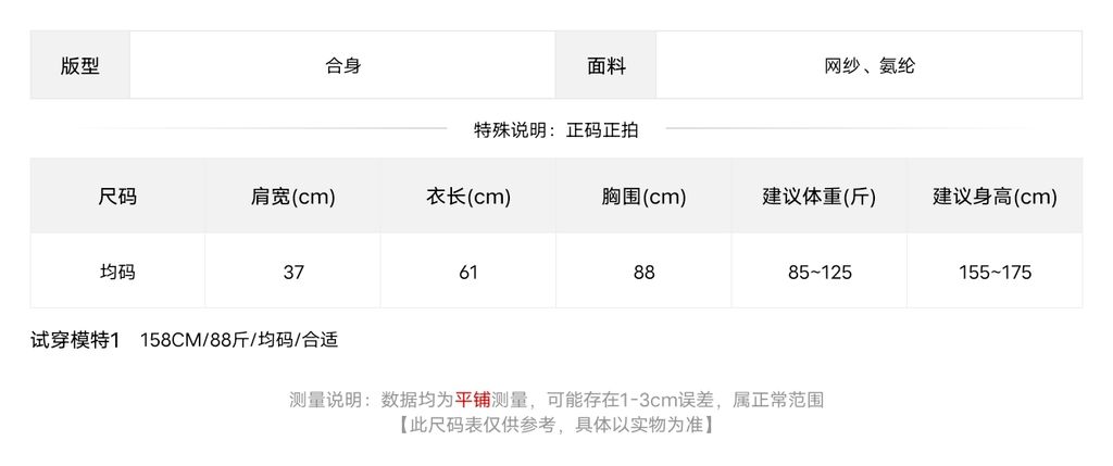 4d8bcaf132179ecafceeff46b43210ed