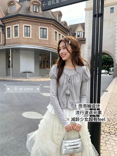 2232000f3c9b08ee4703ff8dce36c827