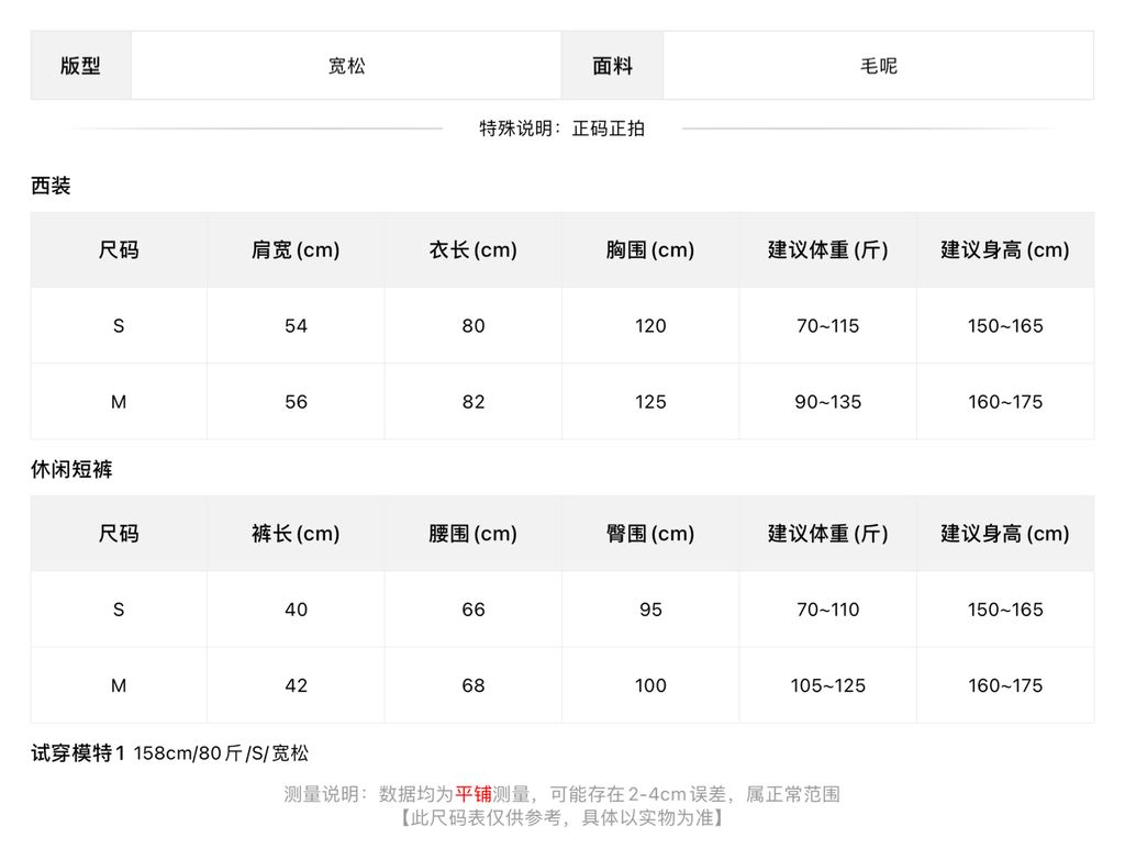 d724d677085336caedee45fa4391dc75