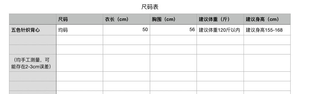 87fceb7810772d25aa764c0ca6a24707