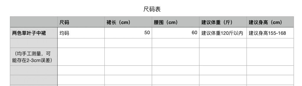 001e2b468051db4125cdcf102ab52442