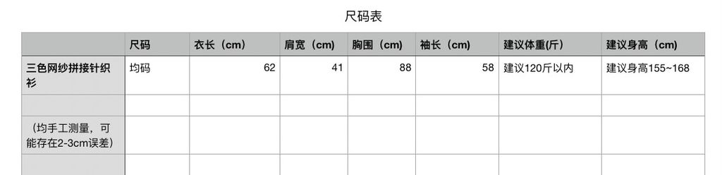 9eefd1e3166fc356e8a12cb09f463573