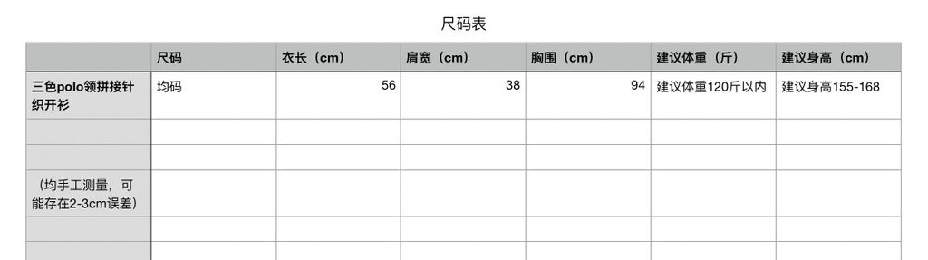 1e13171f0c12602ad953a2db14d25fd2