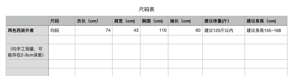8fb348cbee18540367ffea790a82f1c5