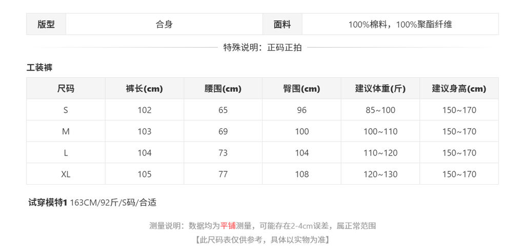590f43577a29a0e7c46c890587f45313