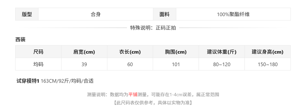 48d3b5fc8162d72a76a8e793b11028ac