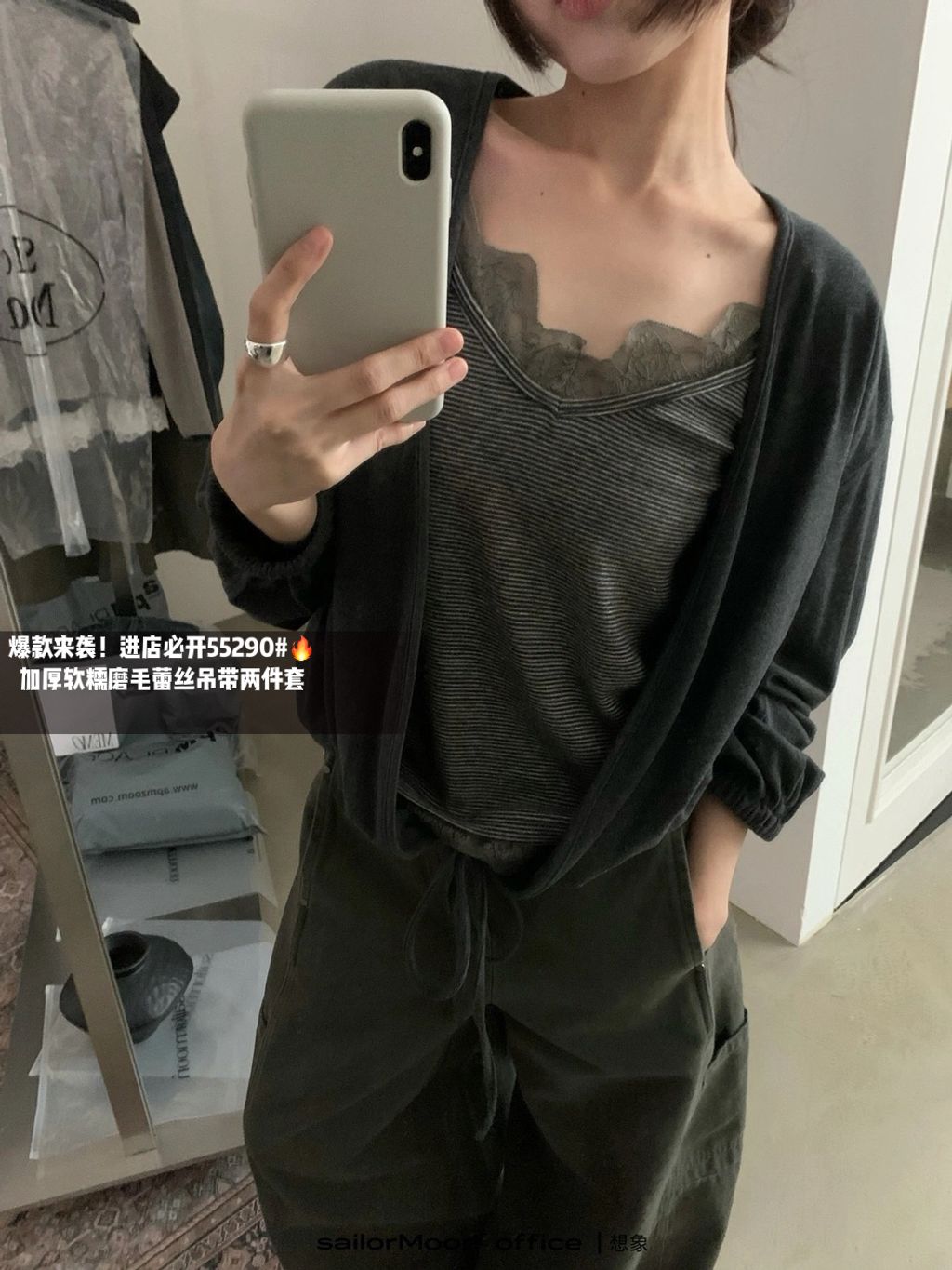 a23aeb66f63796e458b2aedd77473244
