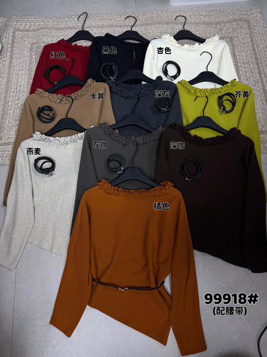 d6638d3e723418bf99f720fe2f2506e0