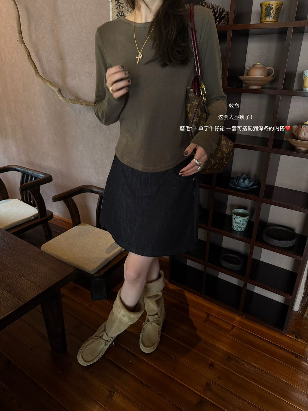 f29525ad3f12a21ecbb63811fb10c870