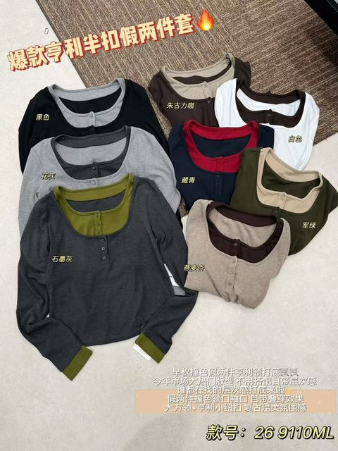50e44e29ee00c7eb972d069f6d1b9f3e