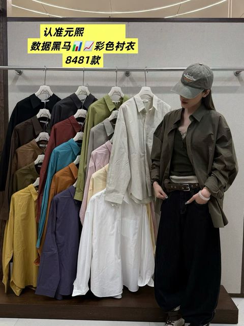 38e3202d75cd932808a10975016f6aa9