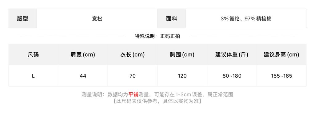 ff9b49b184681fb3f045de86a3957a3e