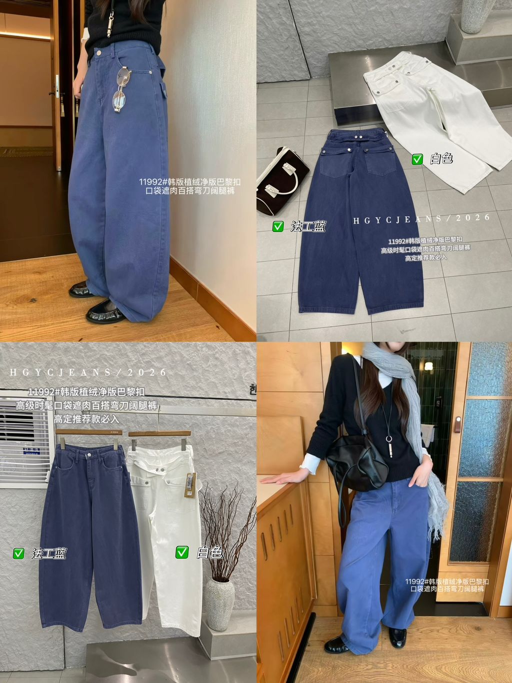 e2d819373a48fd54623d52a298af4945