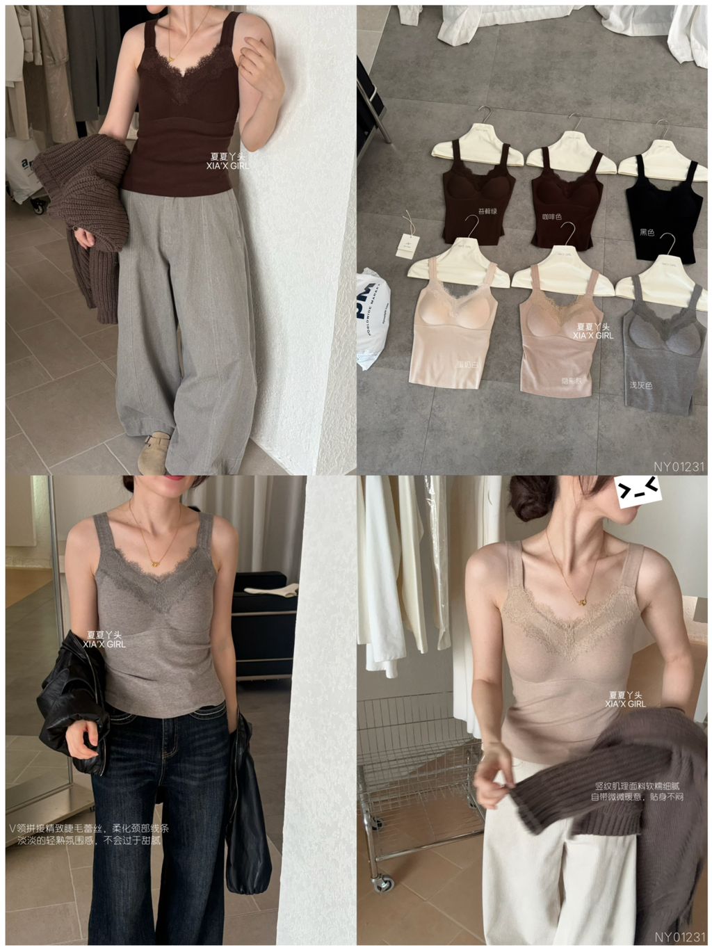 c0a10082cb01229746c94269d2551237