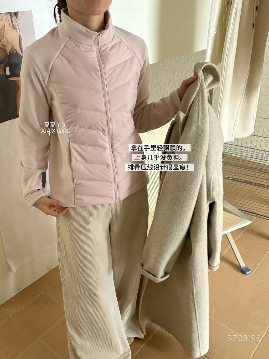 3768c992c80eccc194b7f84ae4ad021e