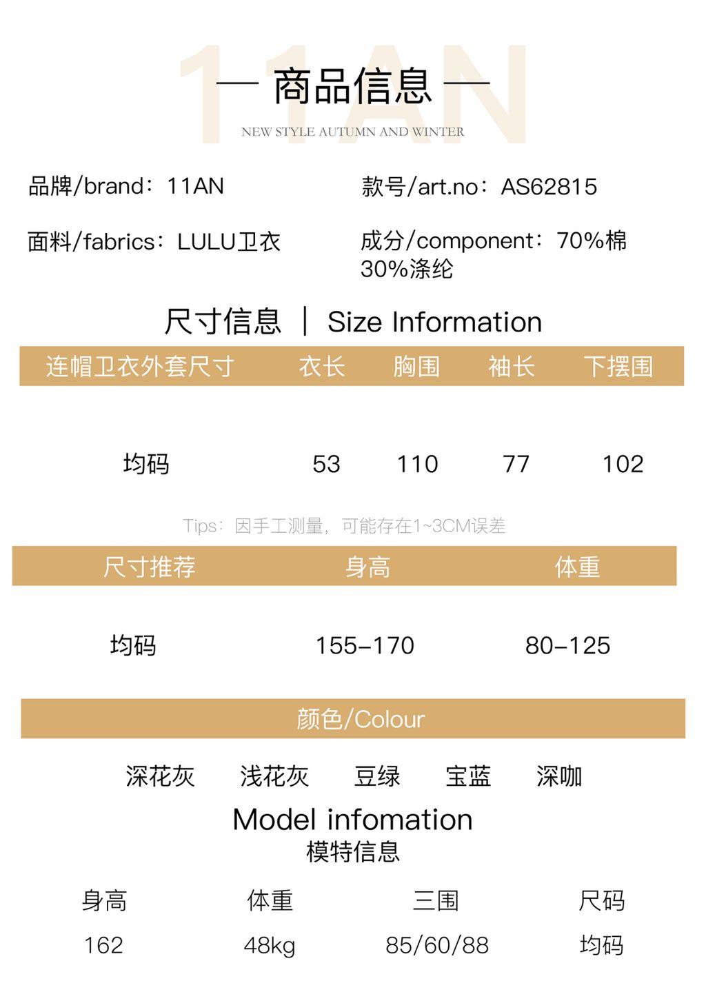 eb72f3ec93cc38abf9db0a4daff53b1d