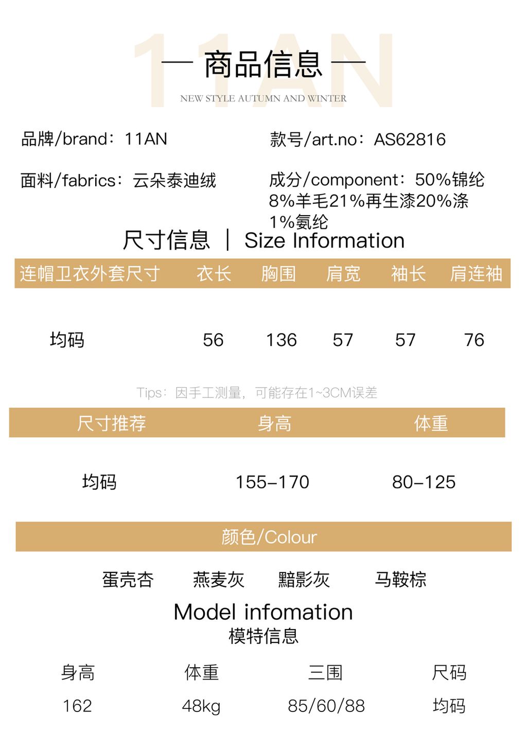 6f76f6f621338e7325ab693d26495b1f