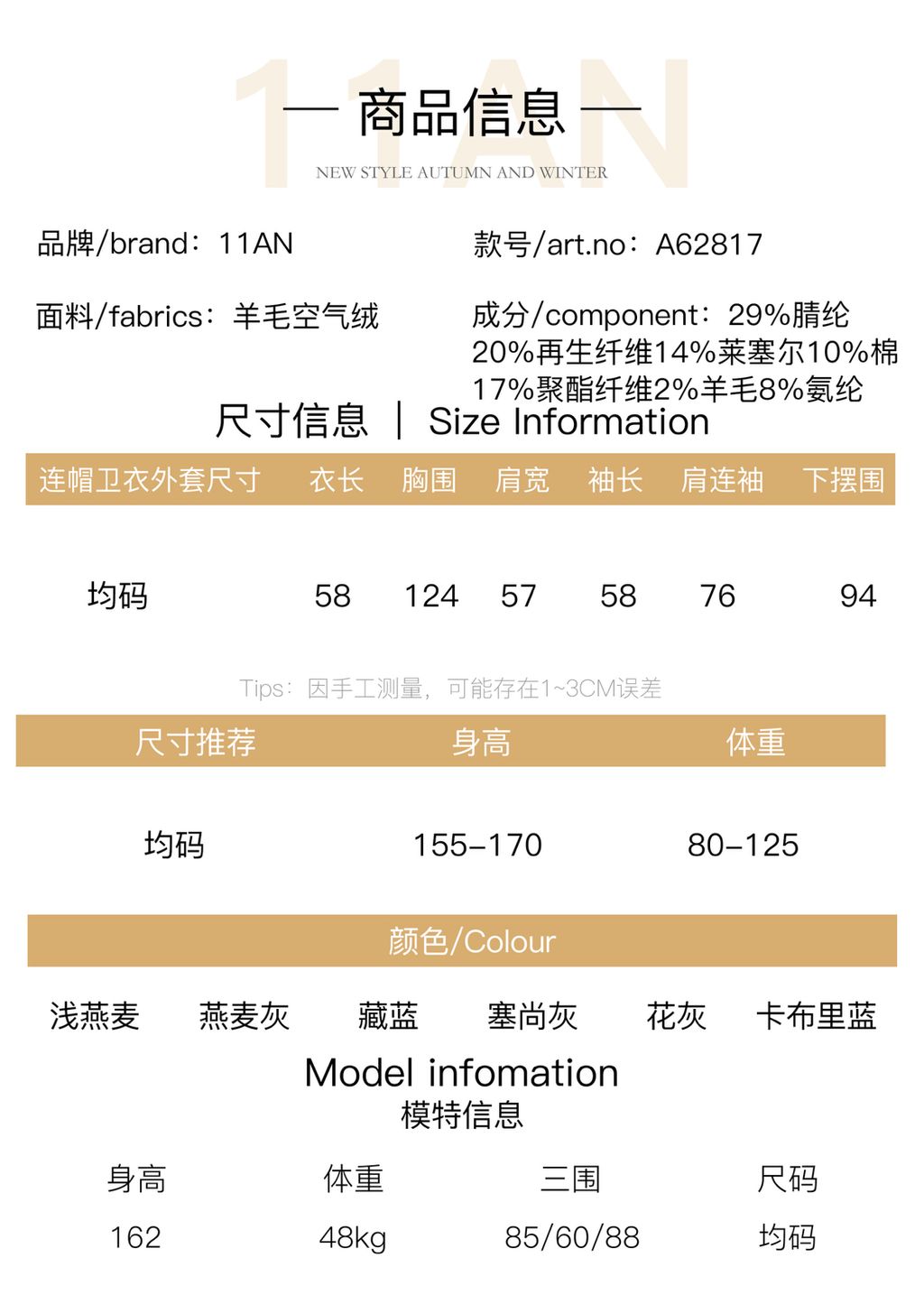 280f6f9e09ba6cea663f0e63abf21bd5
