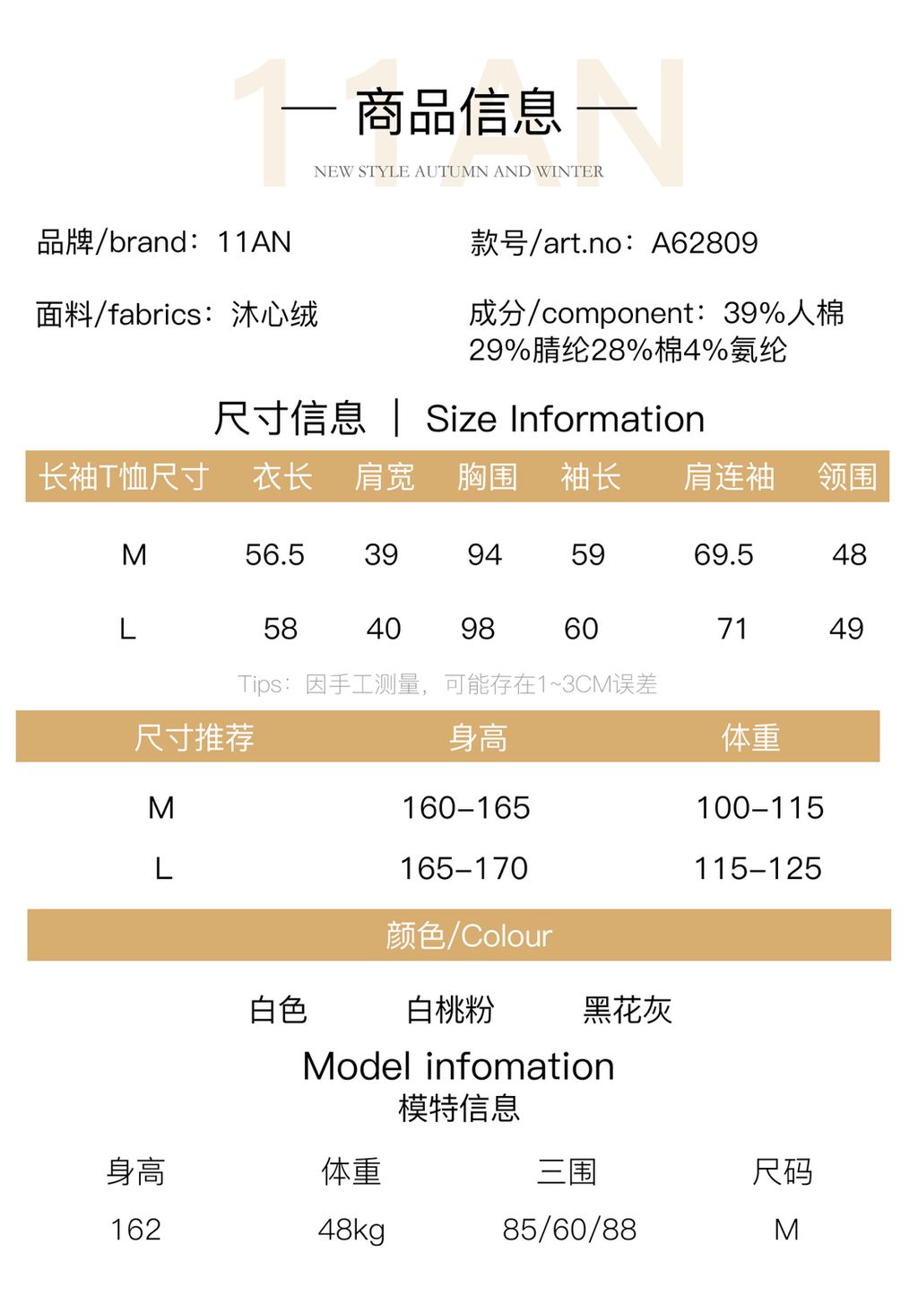 b3fbd2ad8ba56c902052f091f113bda1