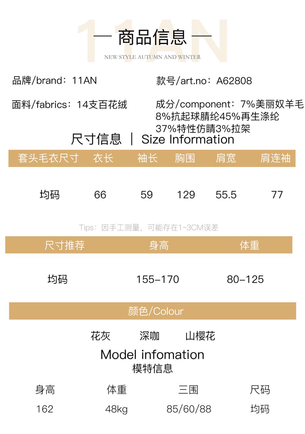 82e33120bfac1a3df579e20d39cdaf78