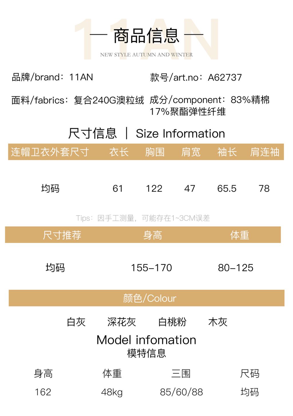 ba5465b60a82c1d030bc7b59054494da