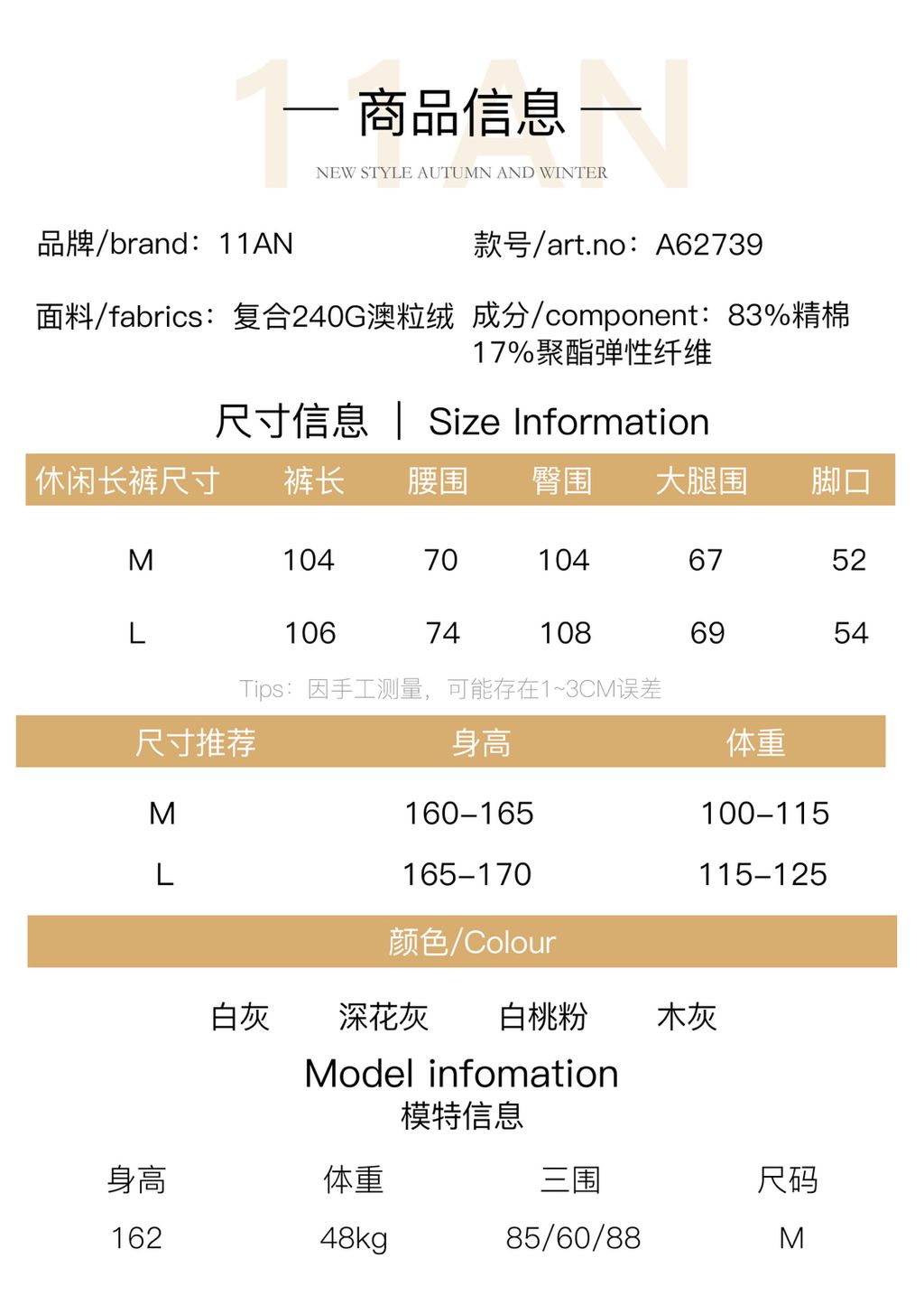 02a898d6cd31358d5843066824f3662f