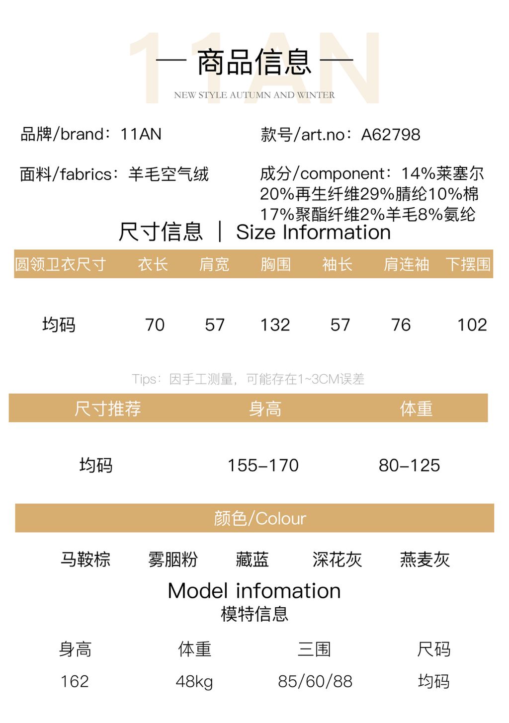 37731085ee15cc319a86a4c71f504323