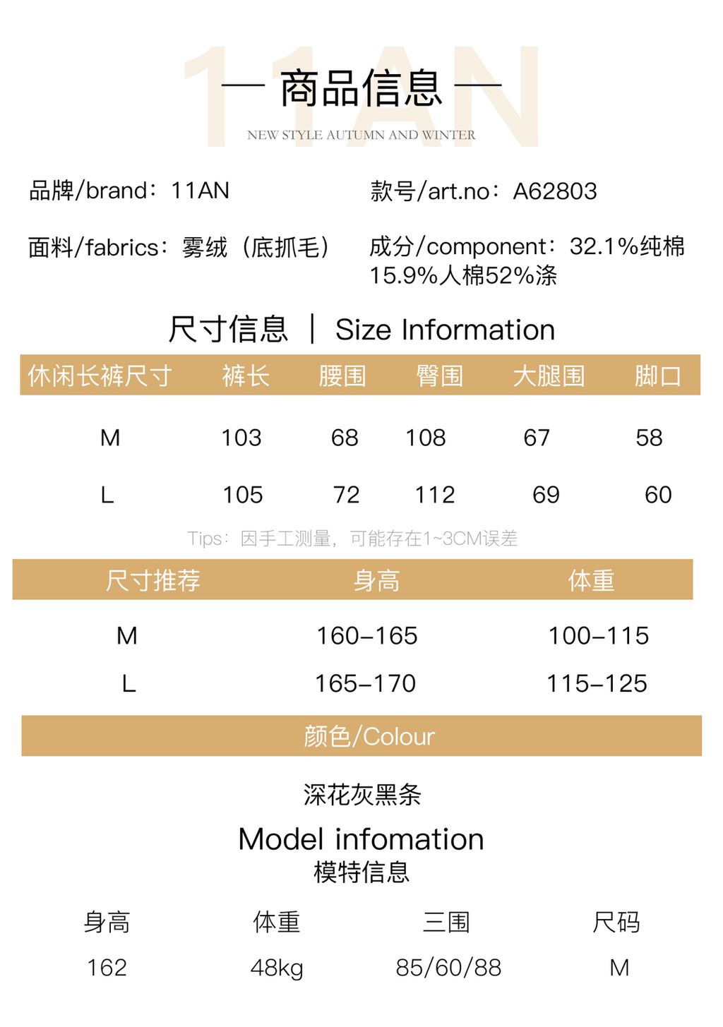 38966f46a4176d97519d78e7605a333c