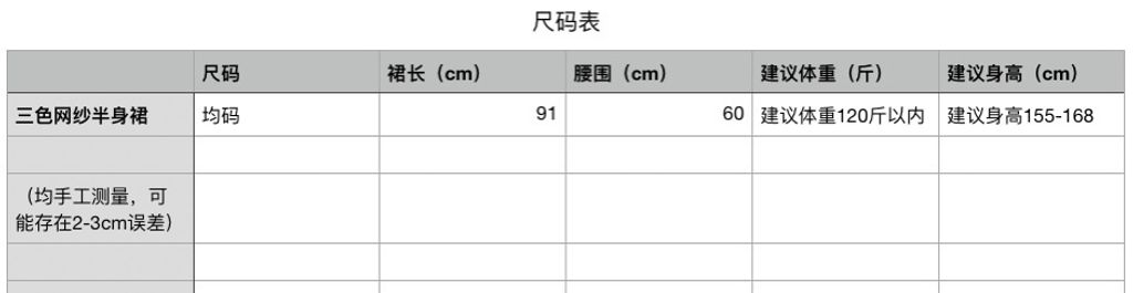 3640b5f4793843c75ed3f40508f2d0b1