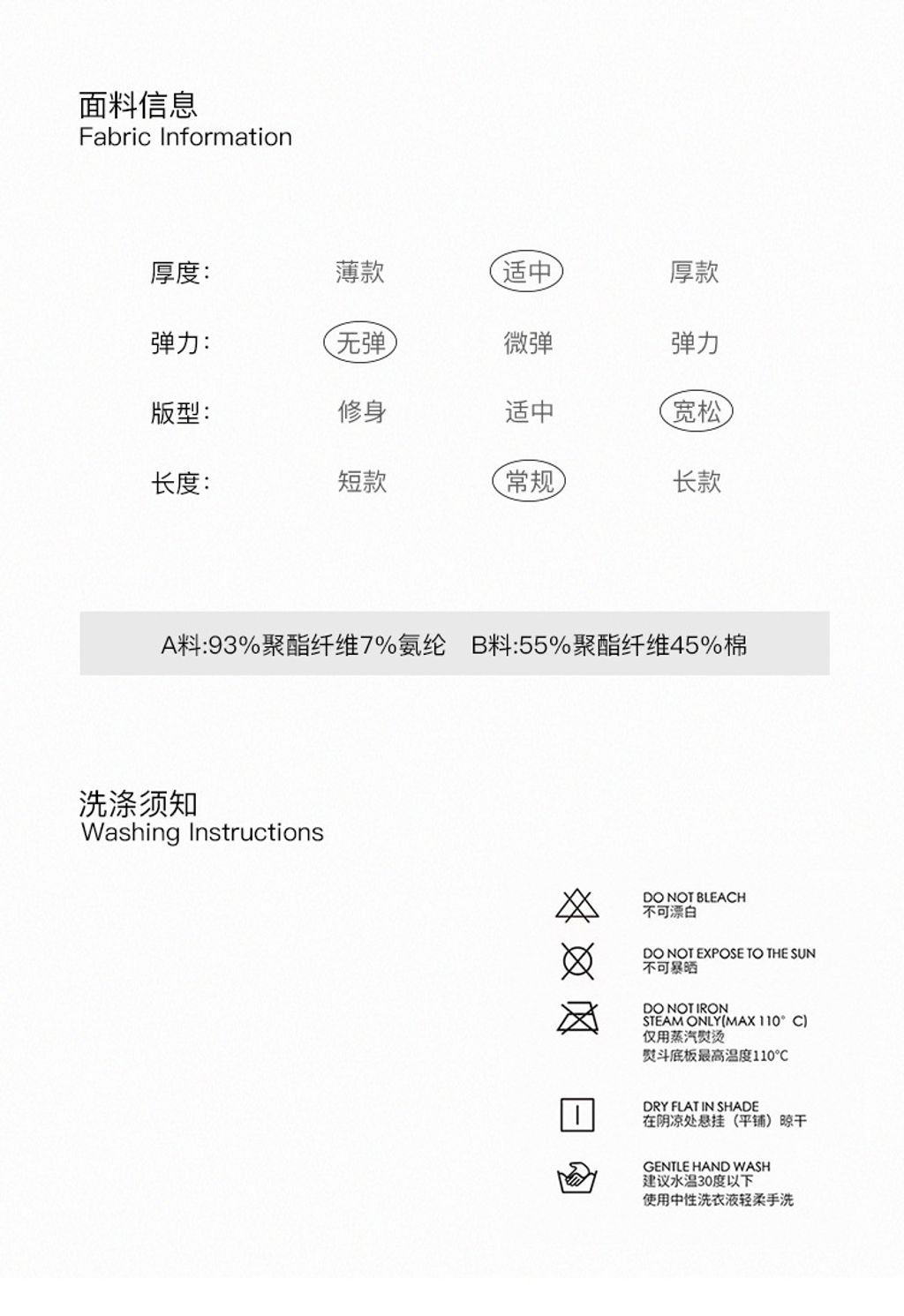 O1CN01BS4FMGWnwHB1WPkw_!!3556063785-0-cib
