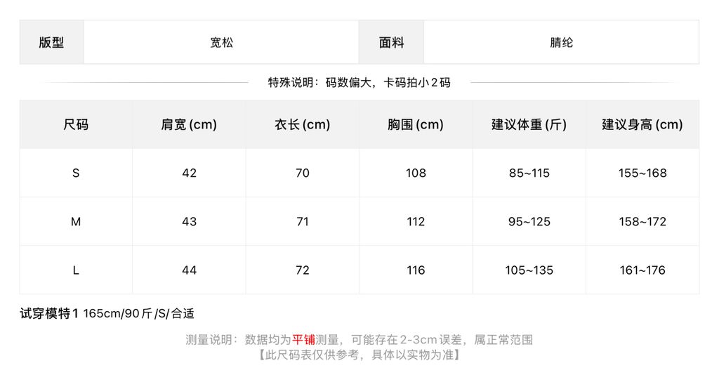 ed7e2652f586d067090dc433d37e8e83