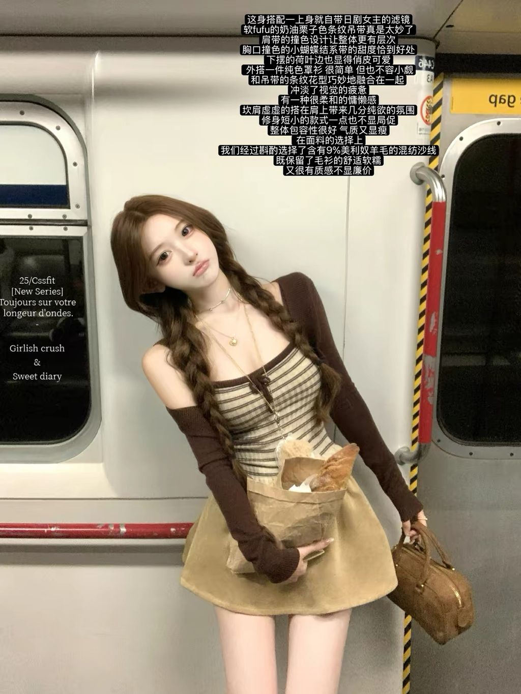 b7223791902438c065ca1b4d758b8062
