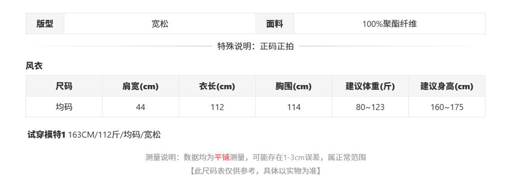 29a57db4866fb077cf67ddf2aa6ae4a8