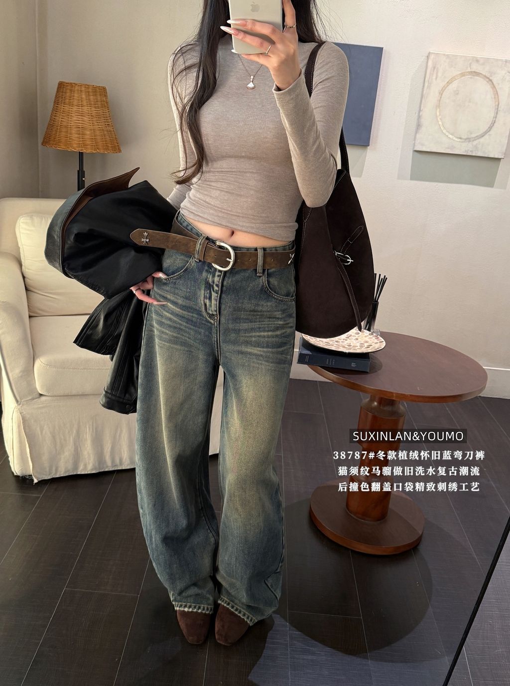 653eb088b881820e1bdf991469b867e3