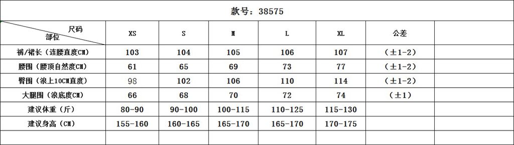 31298325cc6f73355aa696b12f59fec6