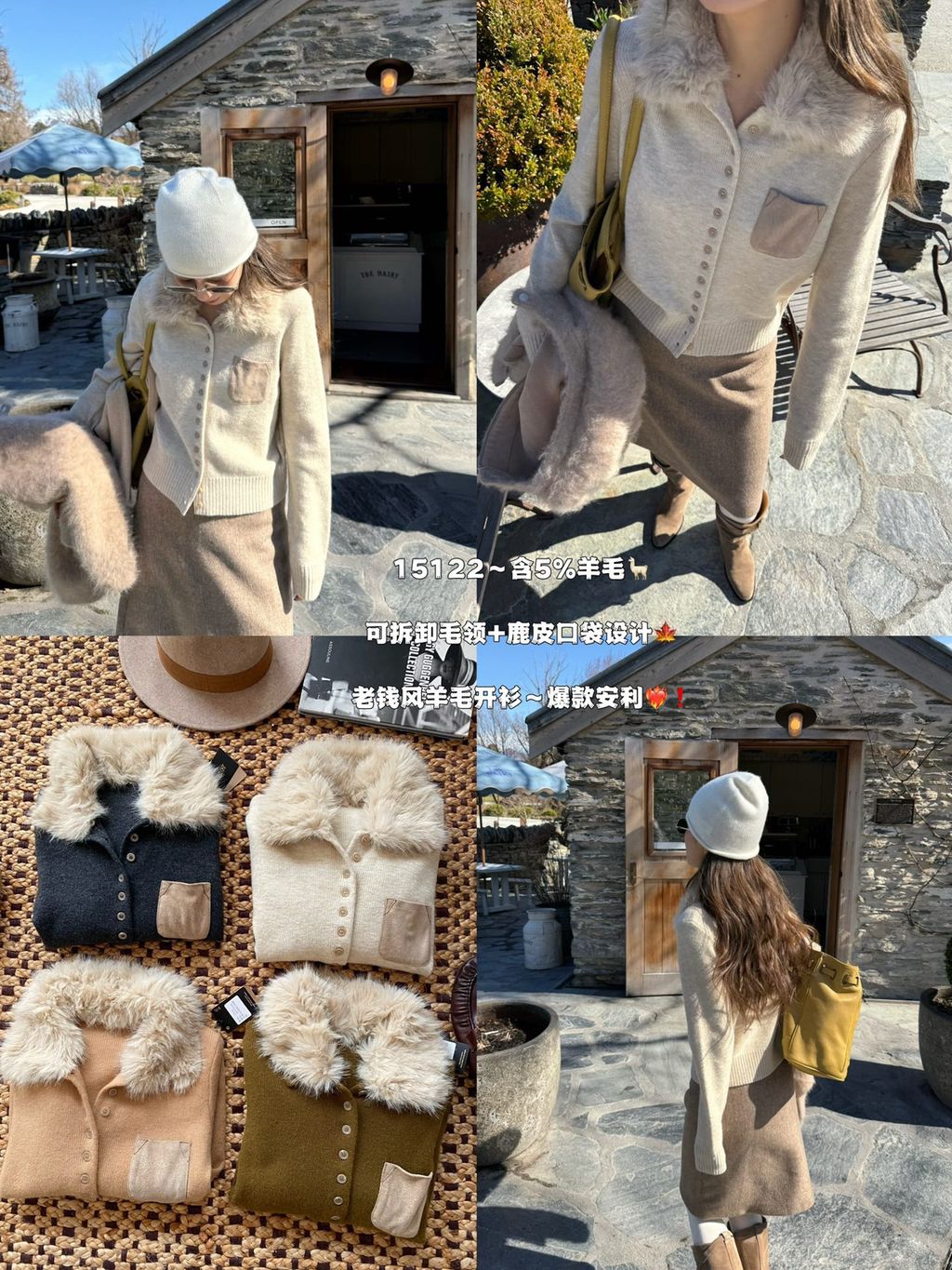 b63c6053758a195af76520cb4cbf64f5