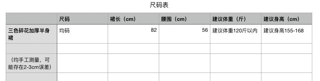 cc402f9804c11c4d7e09321f598d243a