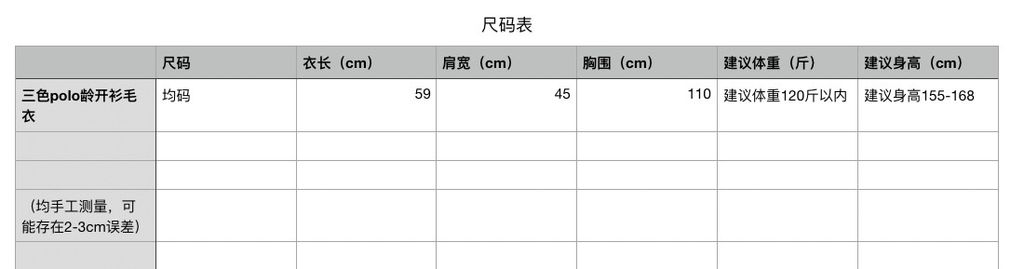 874fe6d59be20f2894d5b8175741b648