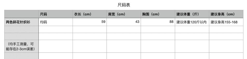 64707a4d48c166cc3d19e6fc777d1fab