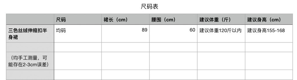 b7fd6fa169025e8240e13399044c1b86