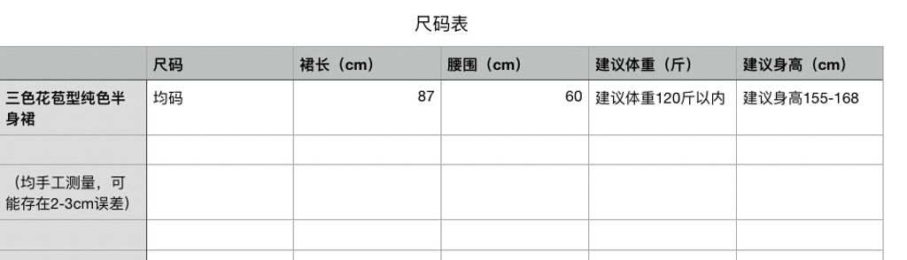 908a39128a0ac0d4f643438842336a98
