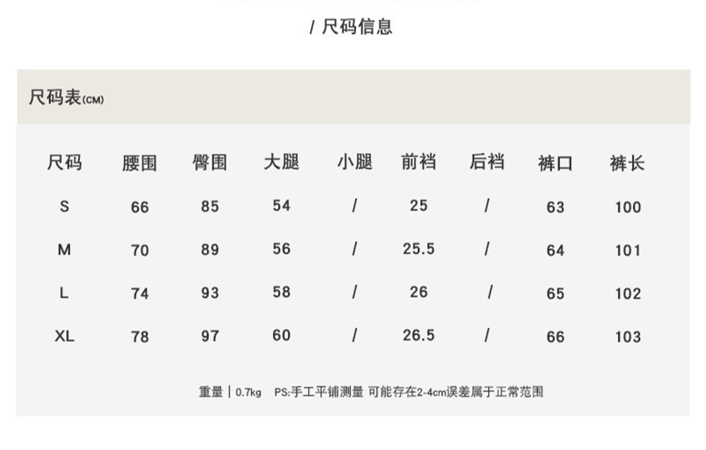 87052f74c31816051b5ab4677e3ff8bf