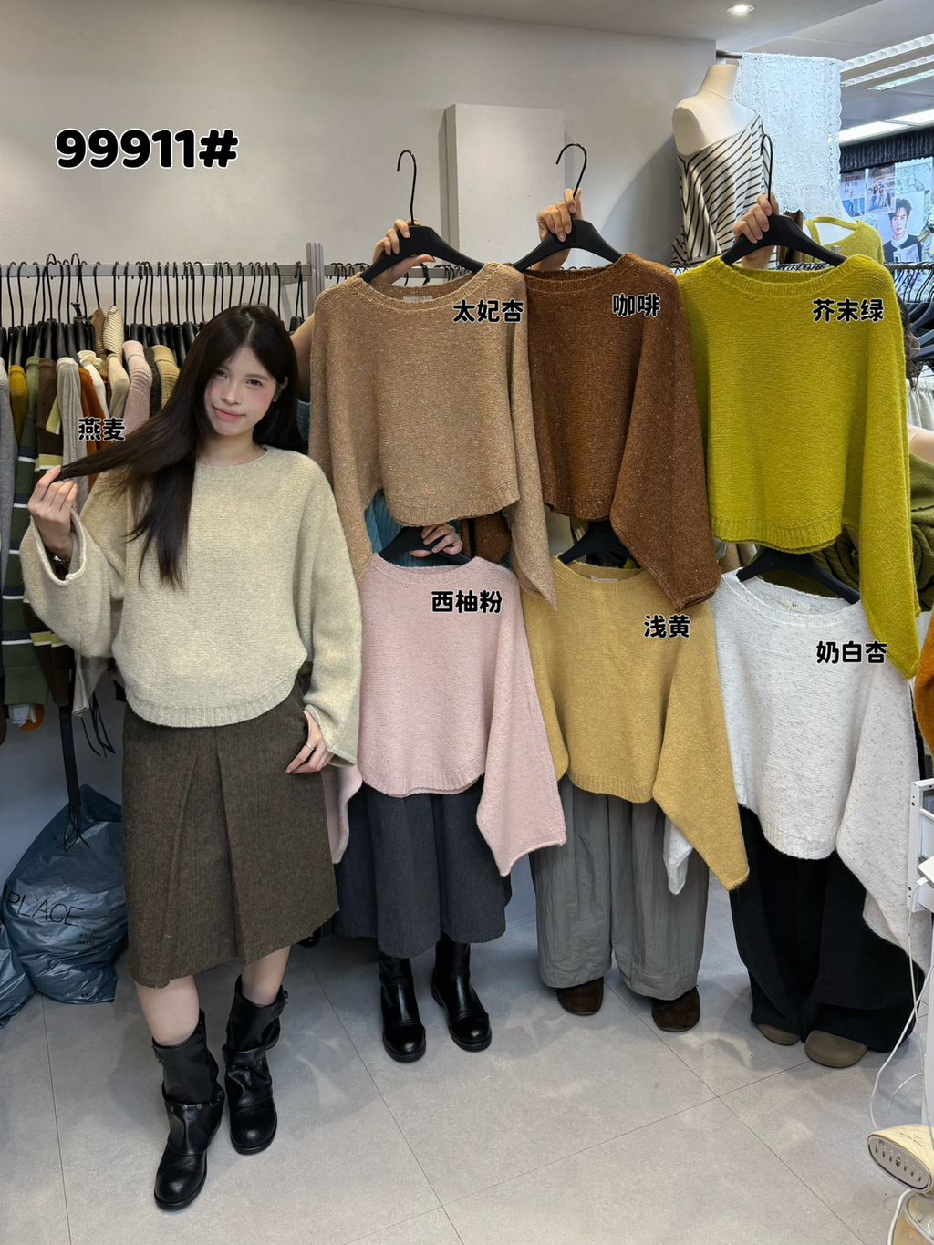 bf84c4bb33641f03ee2d271aaa778203