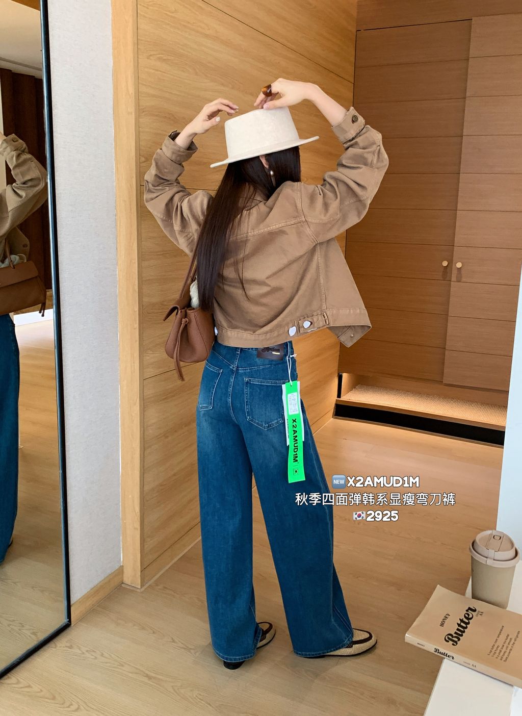 b375aa745f8b8534953c3ecfbc308519