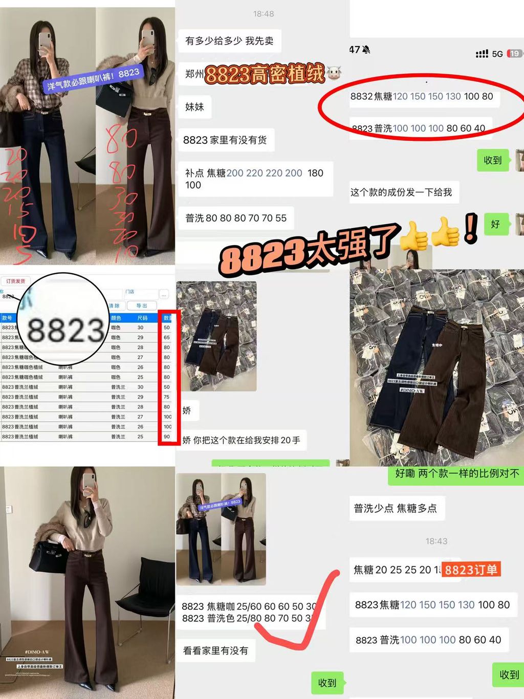 d098e8f872fb2e826f9412cf287100bc