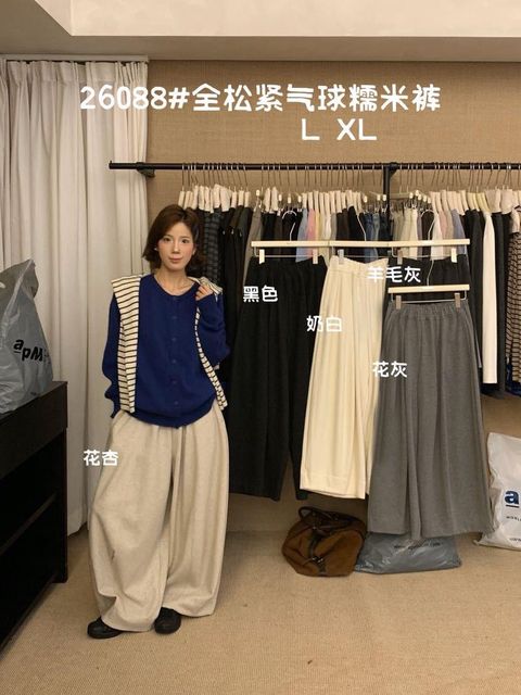 28944ebb09e2b3c1844cbb9f95f9cd65