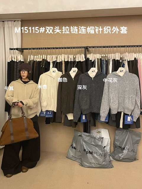 b51e639e4af75a4cccce554164e826bf
