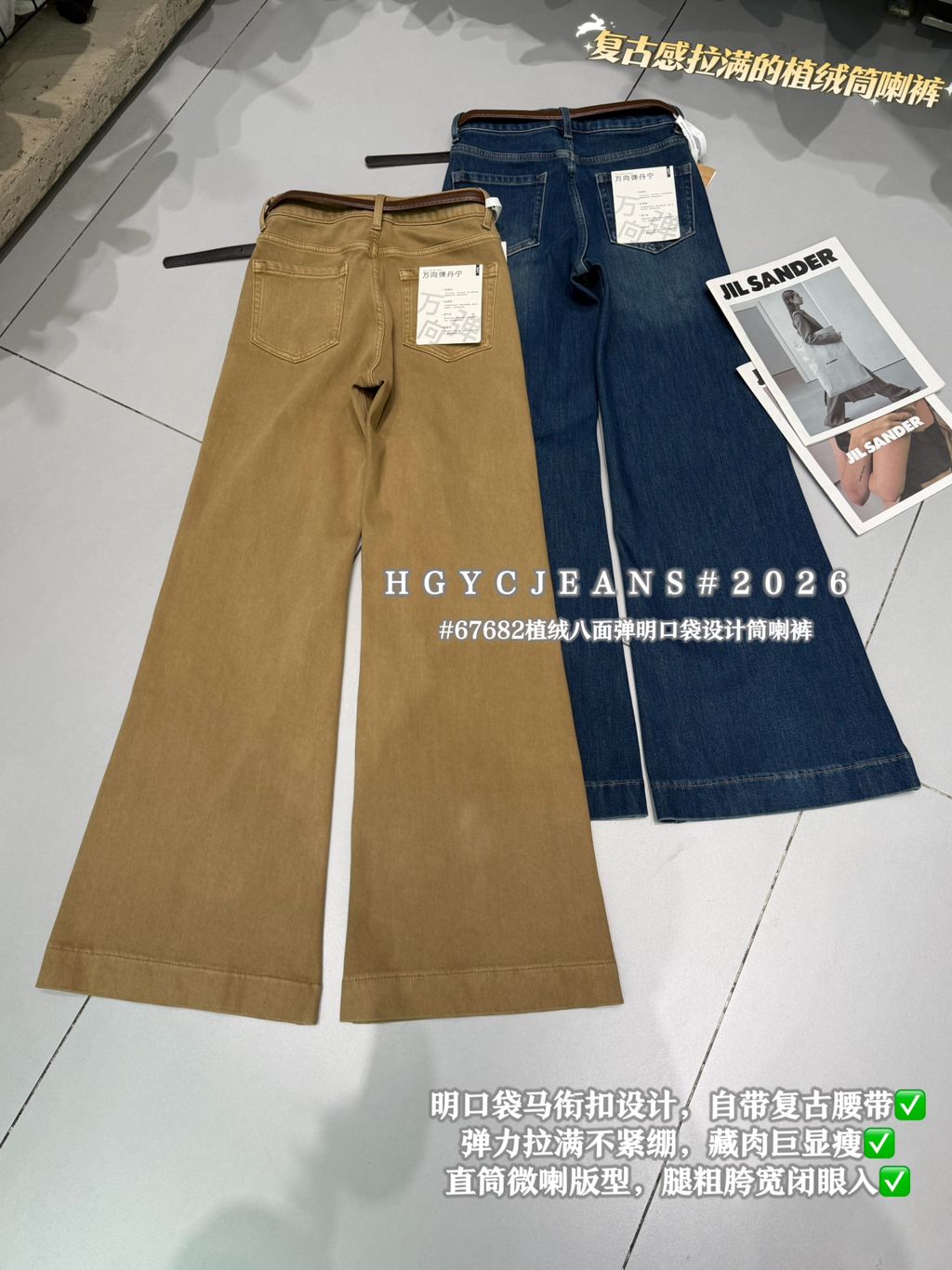 532dff823b2077e168308cf055e7674a